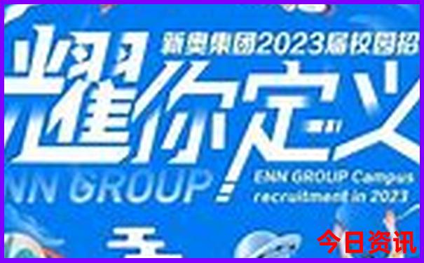 太平池一日游最佳路线图