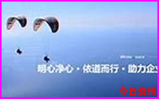 找旅游团哪个平台好