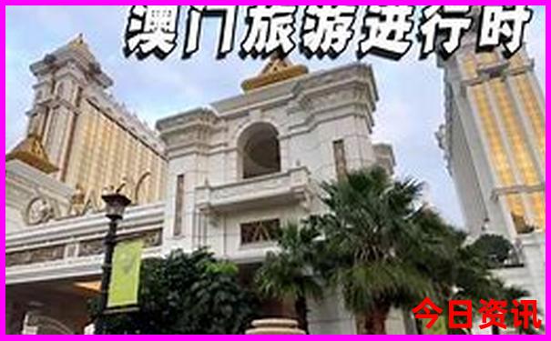 湖南常德旅游攻略景点必去