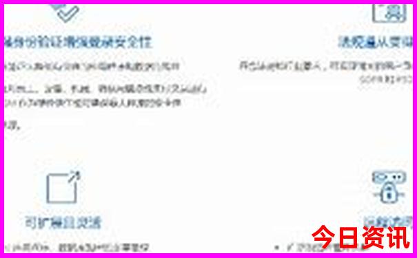 哈尔滨旅游攻略必去景点推荐夏天