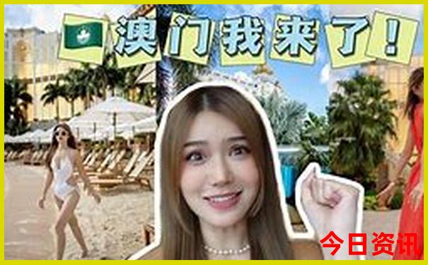 7月份带老人适合去哪里旅游国内